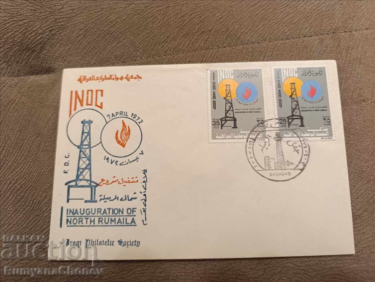 Πωλείται Ιράκ