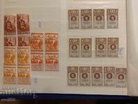 Bulgarian philately-Postage stamps-Lot-53