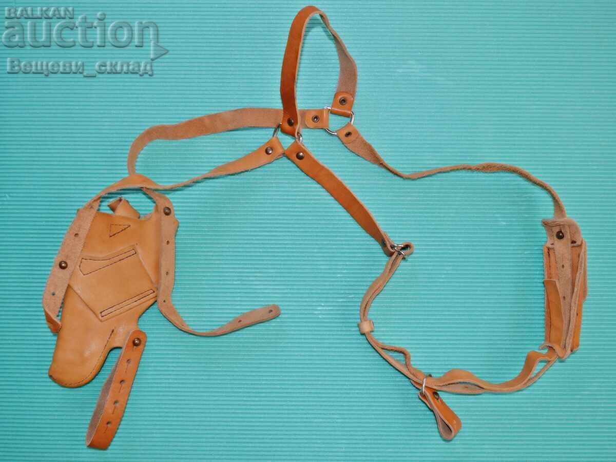 Holster for concealed carry, underarm or belt with price € 26.00 | 50.85 BGN