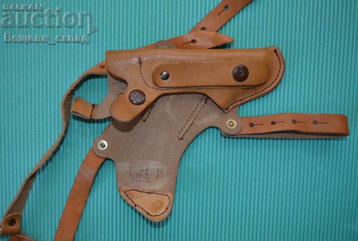 Auction  Holster for concealed carry, underarm or belt