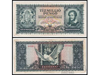 ❤️ ⭐ Ουγγαρία 1945 10000000 πένγκο ⭐ ❤️