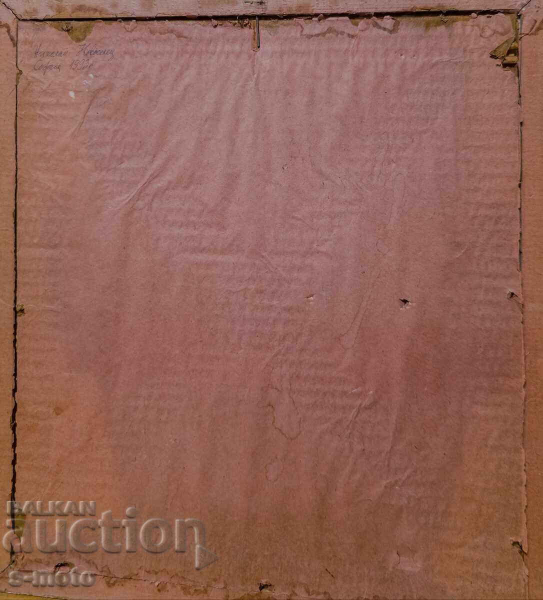 Νικολάι Νοβοσέλετς ελαιογραφία τοπίο - 6