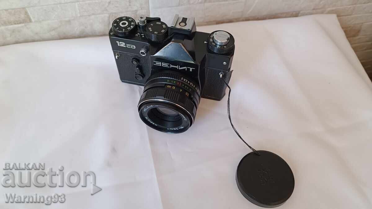 Aparat foto mecanic Zenit 12cd - 1983 cu preț 75.00 BGN | € 38.35