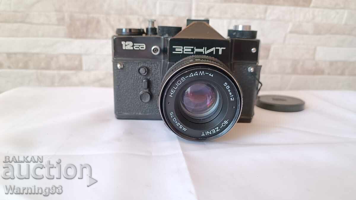 Aparat foto mecanic Zenit 12cd - 1983 - 5