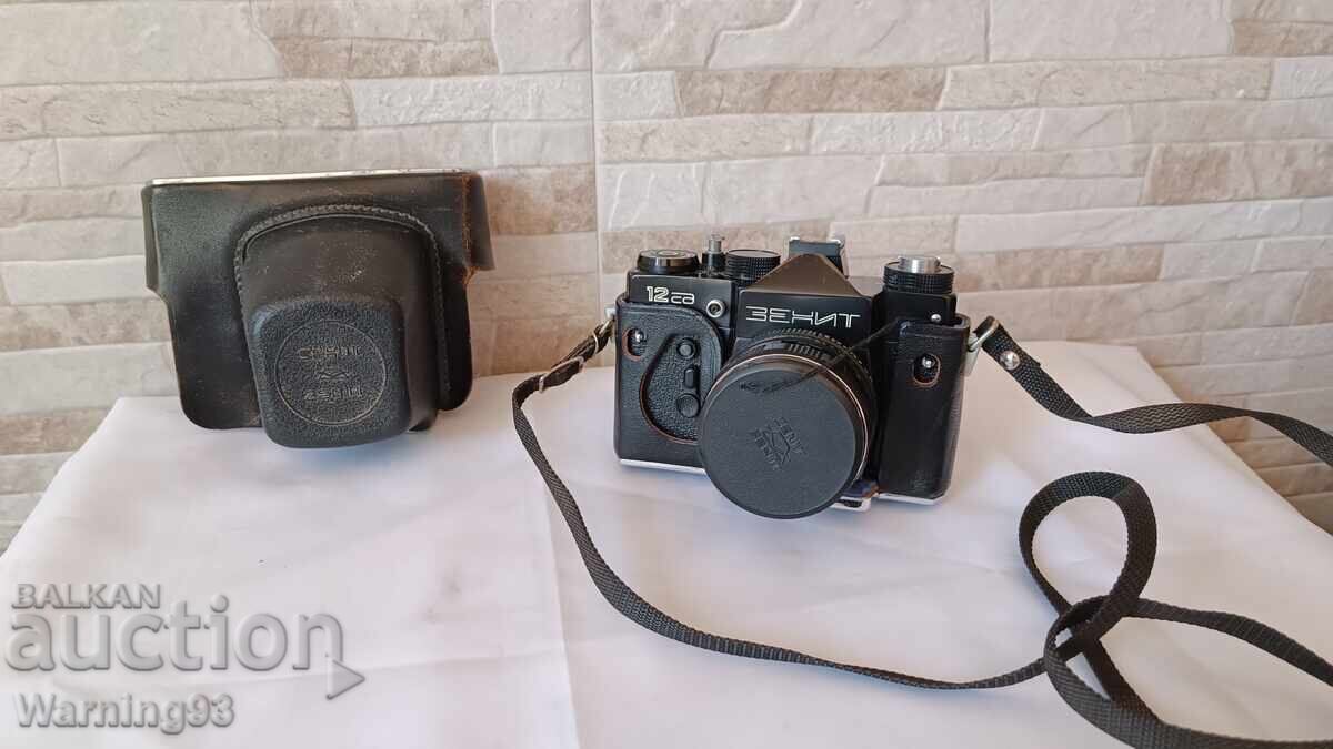 Aparat foto mecanic Zenit 12cd - 1983 - 7
