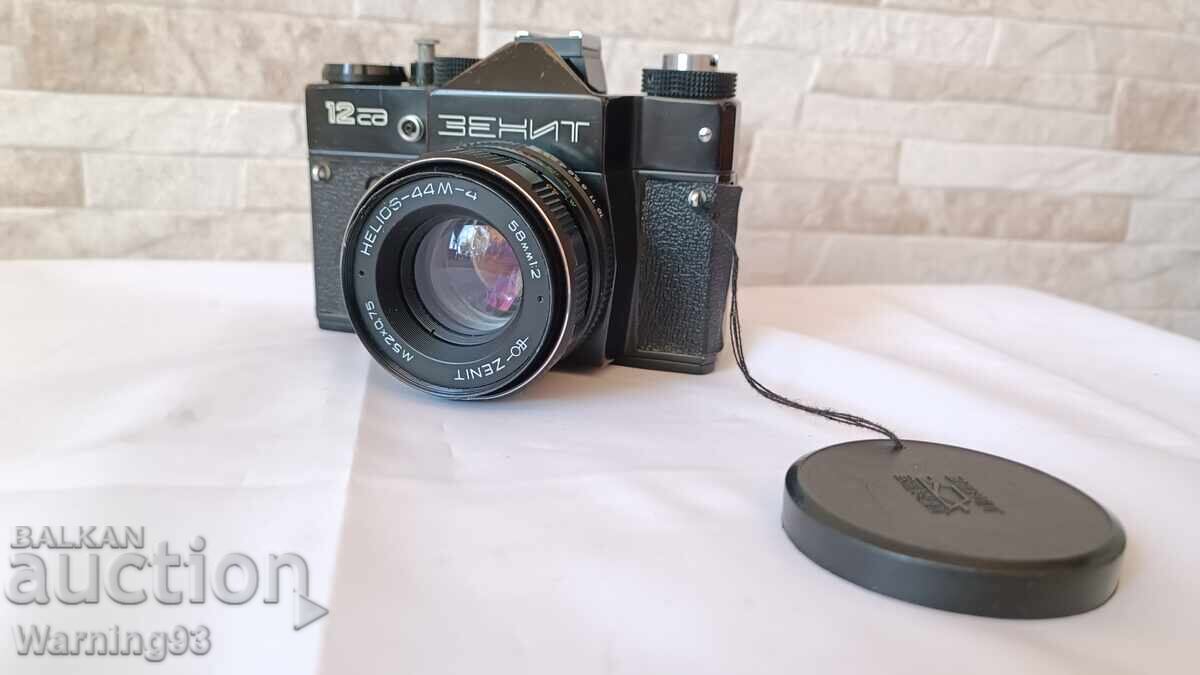 Aparat foto mecanic Zenit 12cd - 1983