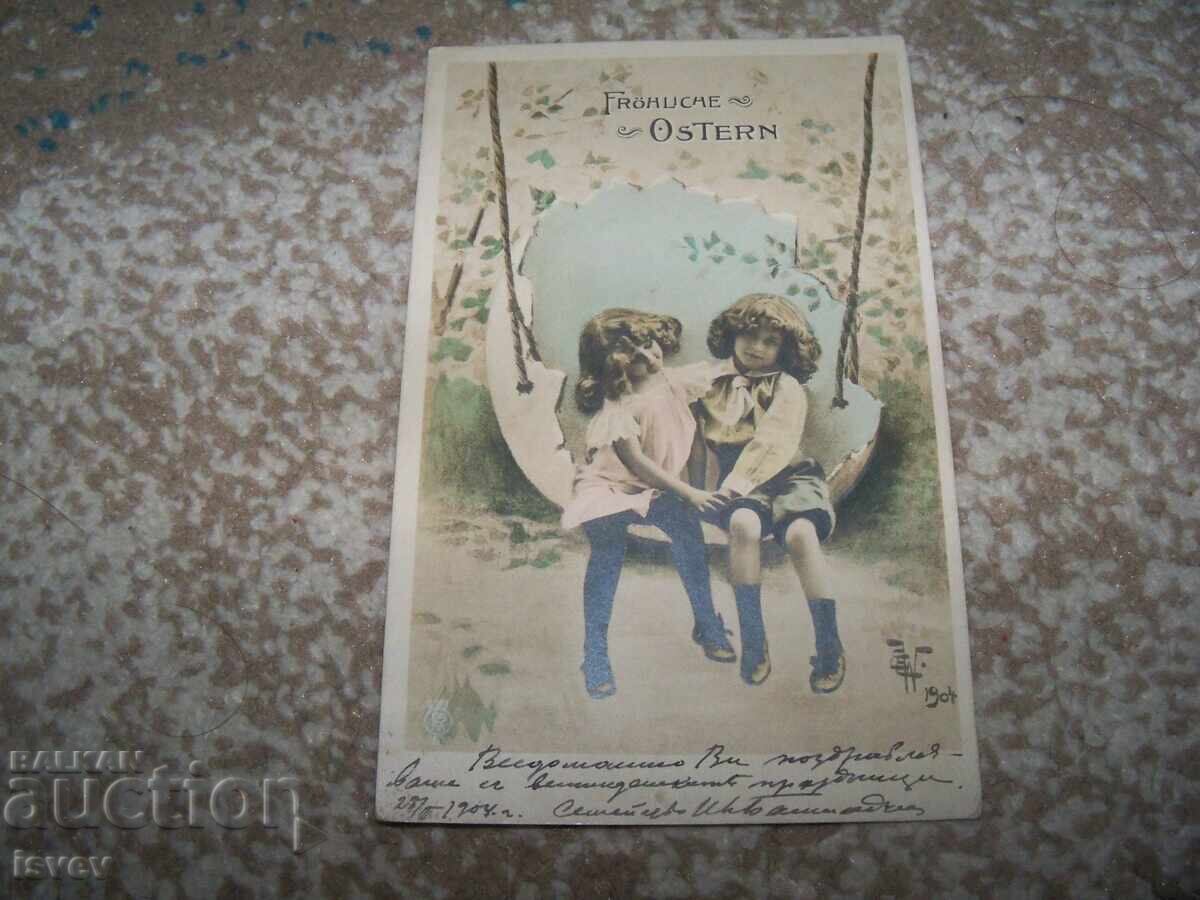 Όμορφη παλιά ρομαντική πασχαλινή καρτ ποστάλ 1904