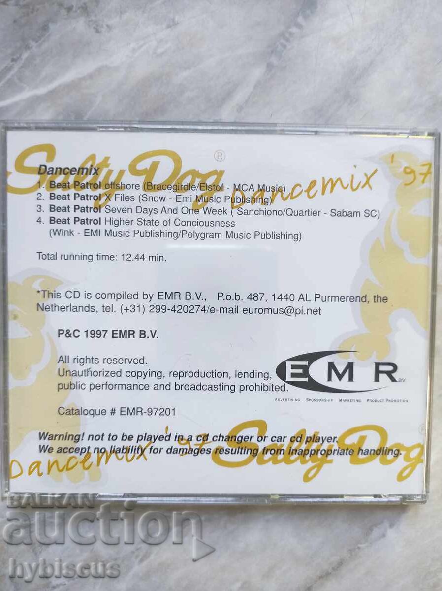 Salty Dog 1 с цена 1.00 лв. | € 0.51 Salty Dog 1 с цена 1.00 лв. | € 0.51