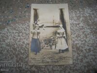 Красива стара романтична пощенска картичка с буквата Н 1903г