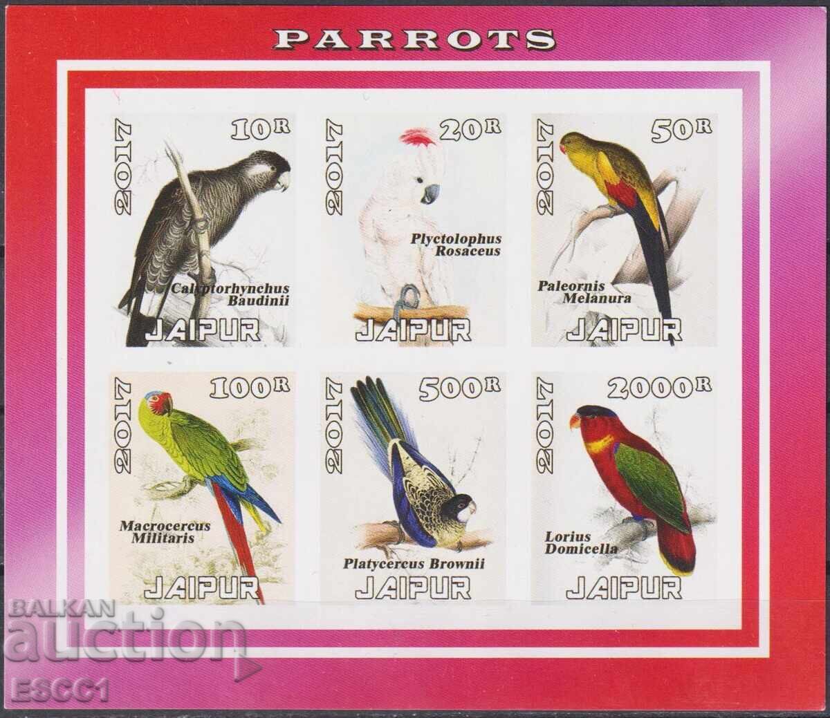 Clean stamps in sheet Fauna Birds Parrots 2017 Jaipur India Clean stamps in sheet Fauna Birds Parrots 2017 Jaipur India