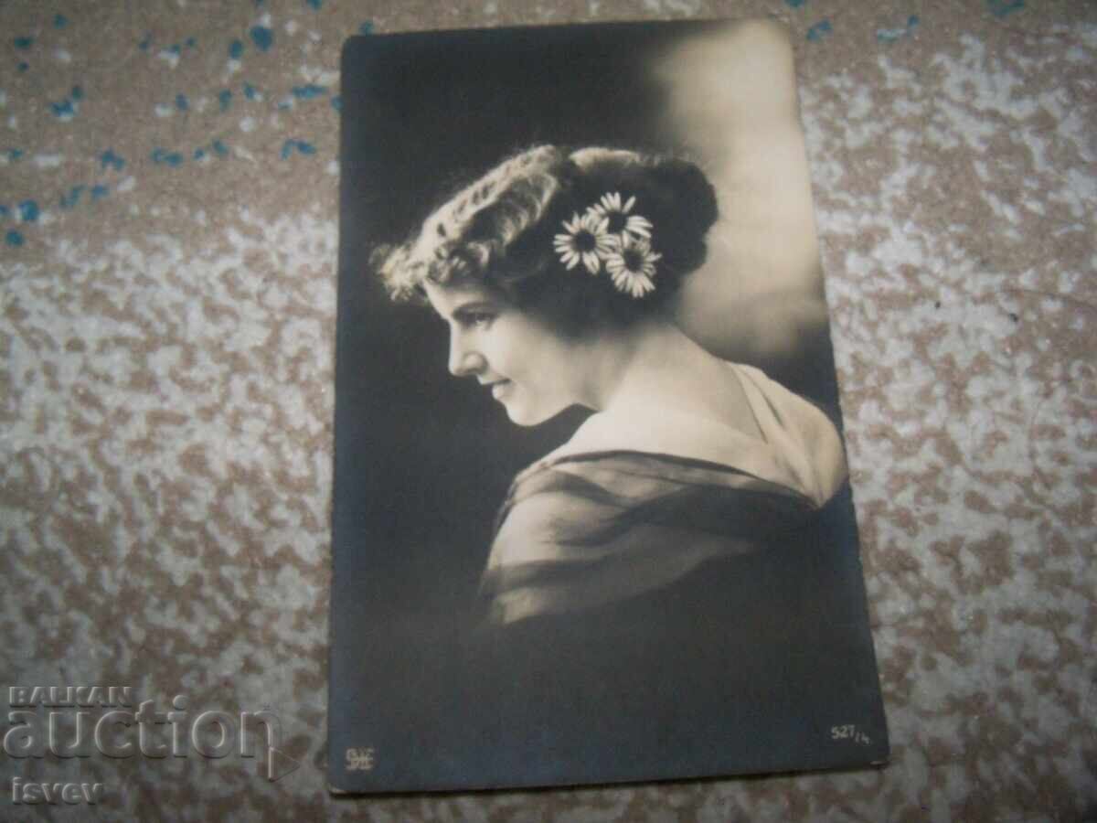 Auction  Old romantic postcard sent from the front 1917