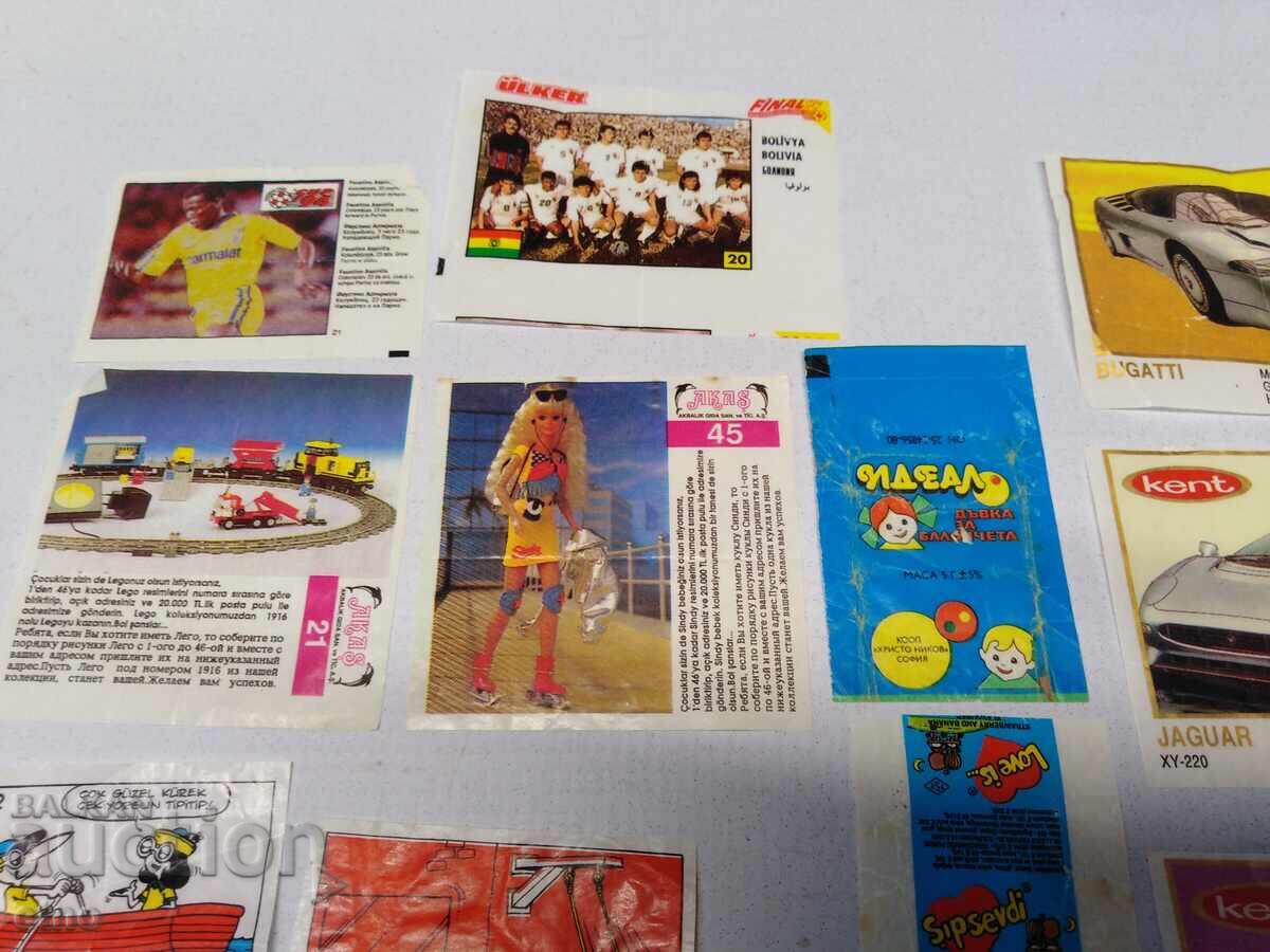 OLD GUM PICTURES-MISC with price 30.00 BGN | € 15.34 OLD GUM PICTURES-MISC with price 30.00 BGN | € 15.34