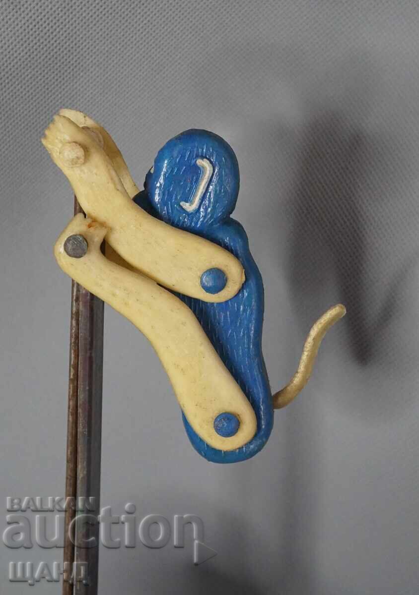 Old Plastic Toy Figure Climbing Monkey with price 10.15 BGN | € 5.19