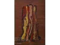 Ростислава Тодорова-Енчева абстрактна картина