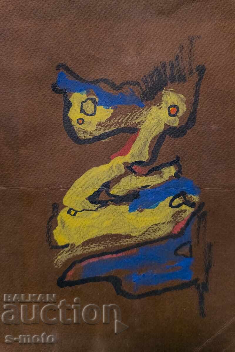 Pictură abstractă de Rostislava Todorova-Encheva cu preț 150.00 BGN | € 76.69