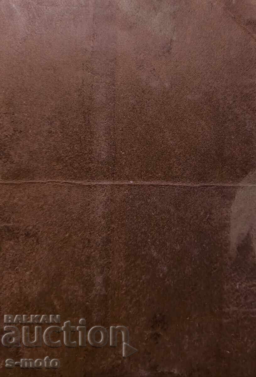 Pictură abstractă de Rostislava Todorova-Encheva - 5