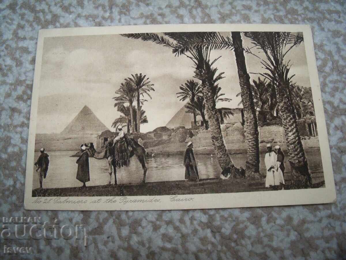 Παλιά ταχυδρομική κάρτα με θέα τις Πυραμίδες, 1928, αρ. 2