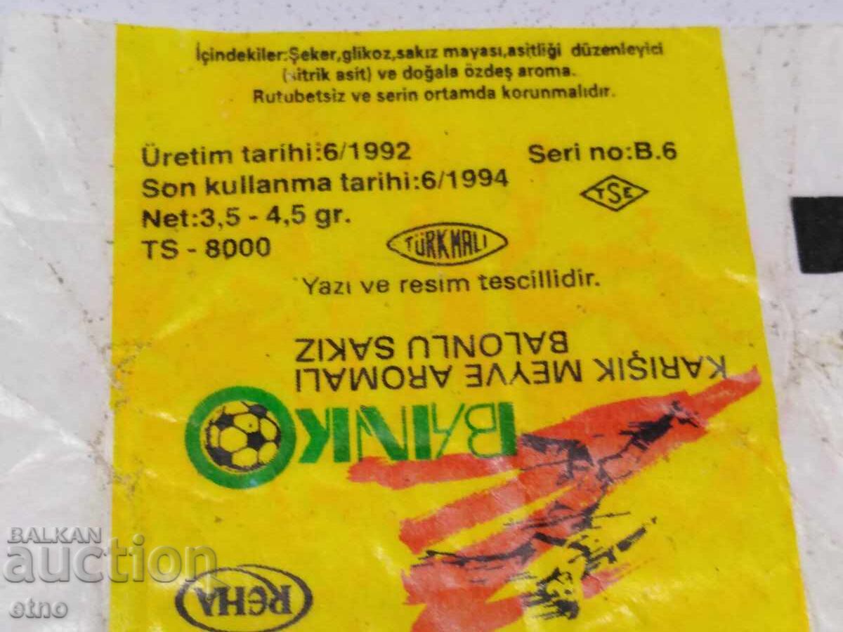 Auction OLD GUM PICTURES-MISC Auction OLD GUM PICTURES-MISC