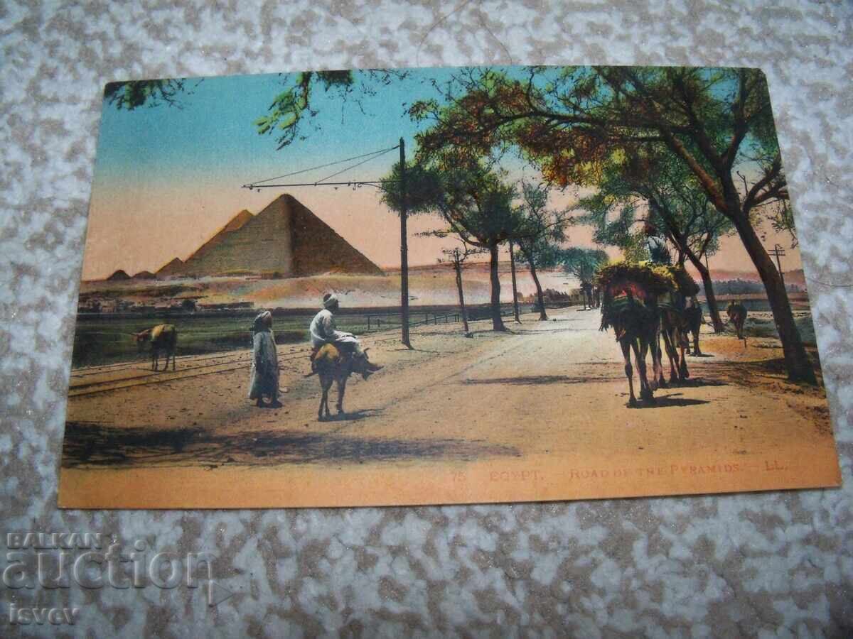 Παλιά ταχυδρομική κάρτα ο δρόμος προς τις Πυραμίδες, Κάιρο, Αίγυπτος Παλιά ταχυδρομική κάρτα ο δρόμος προς τις Πυραμίδες, Κάιρο, Αίγυπτος