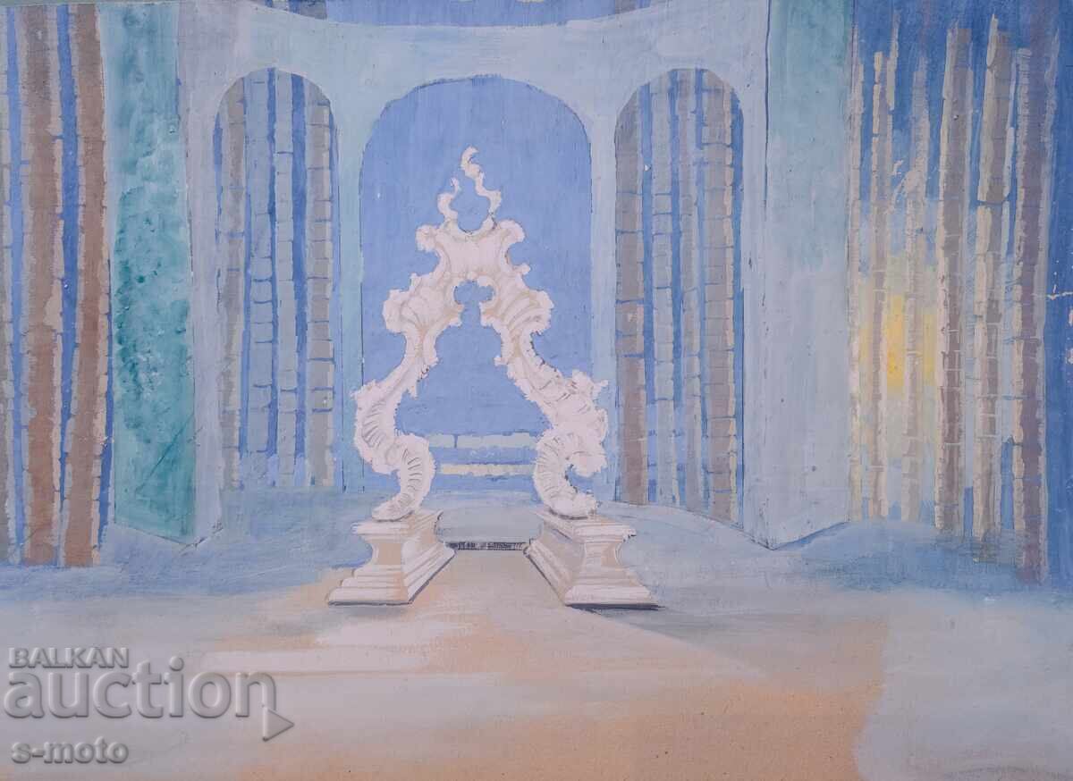 Картина гваш сценография интериор с цена 200.00 лв. | € 102.26 Картина гваш сценография интериор с цена 200.00 лв. | € 102.26