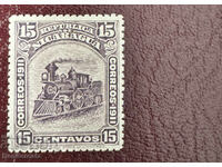 1912. Ατμομηχανές