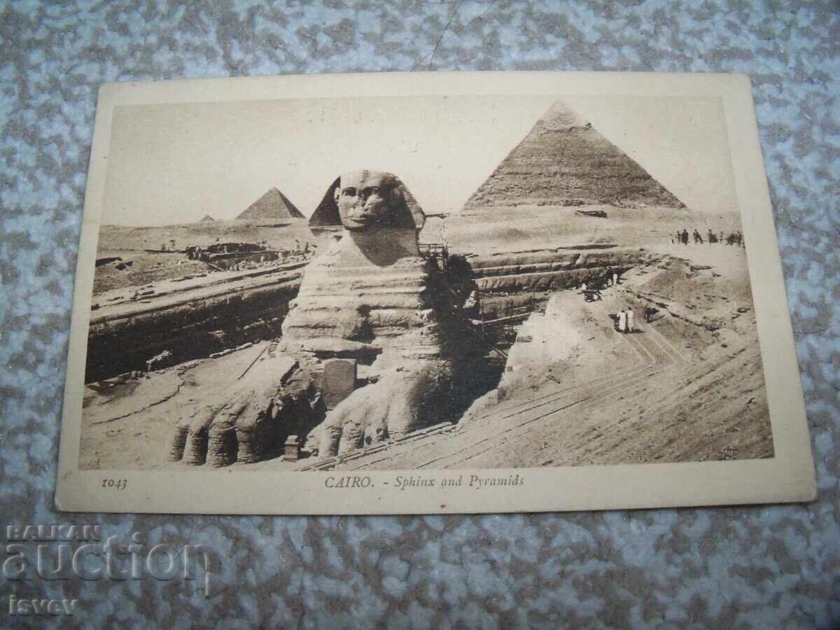 Postcard of the Sphinx during its excavation in 1928 Postcard of the Sphinx during its excavation in 1928
