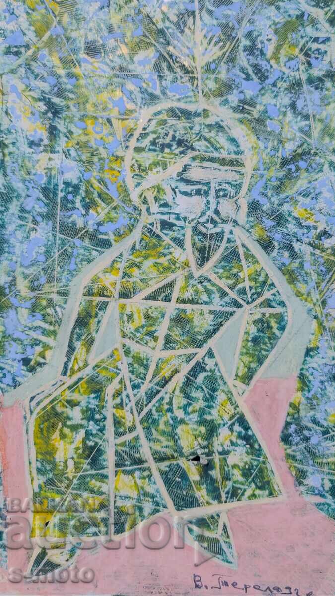 Valentin Tereladze, pastel abstract painting portrait with price 200.00 BGN | € 102.26