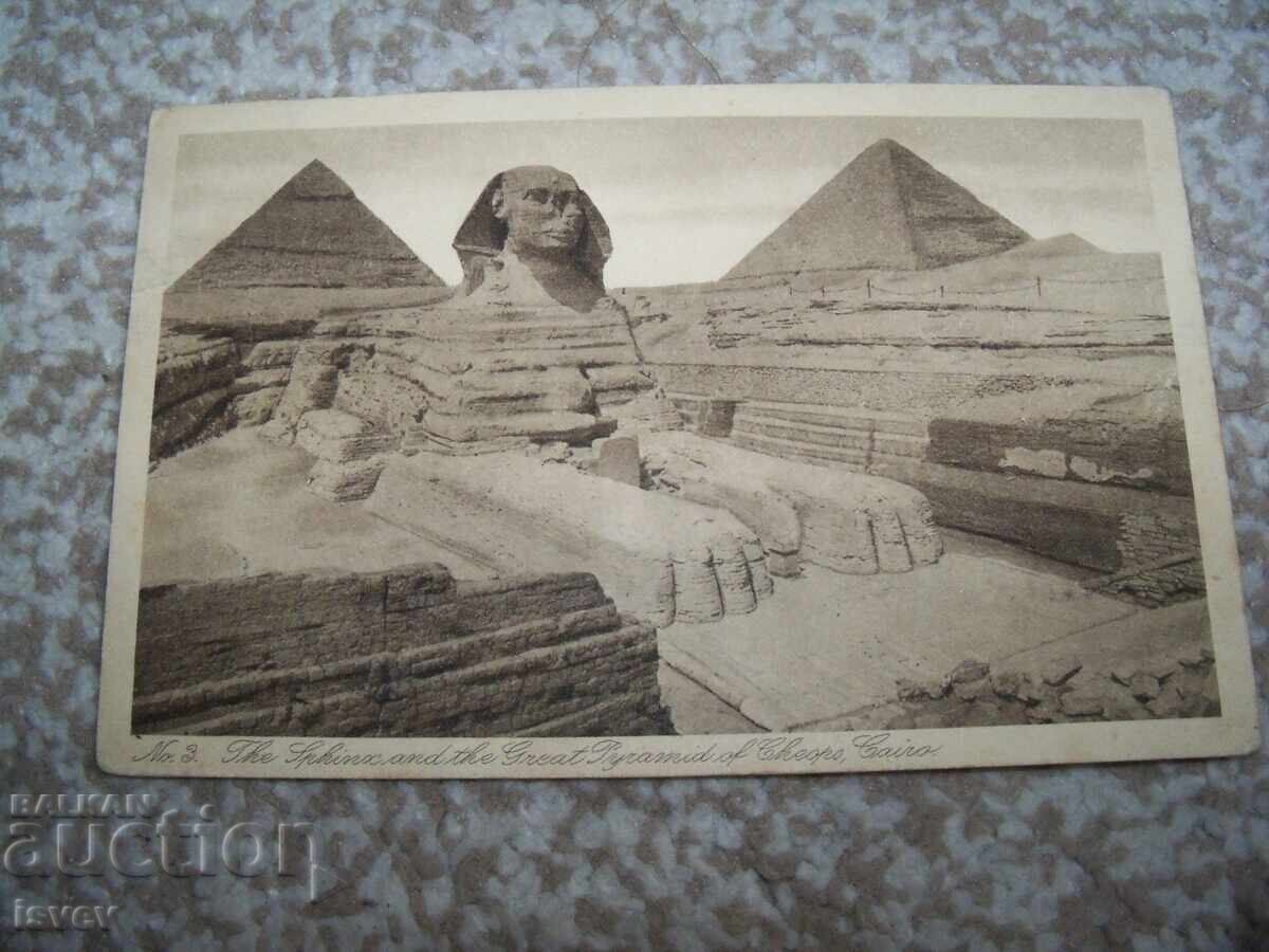 Δημοπρασία Παλιά ταχυδρομική κάρτα της Σφίγγας και των Πυραμίδων από το 1928 Δημοπρασία Παλιά ταχυδρομική κάρτα της Σφίγγας και των Πυραμίδων από το 1928