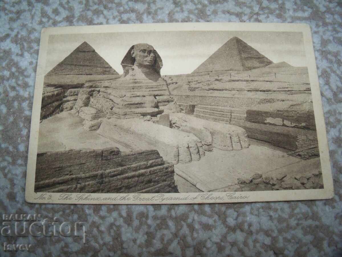 Παλιά ταχυδρομική κάρτα της Σφίγγας και των Πυραμίδων από το 1928 Παλιά ταχυδρομική κάρτα της Σφίγγας και των Πυραμίδων από το 1928