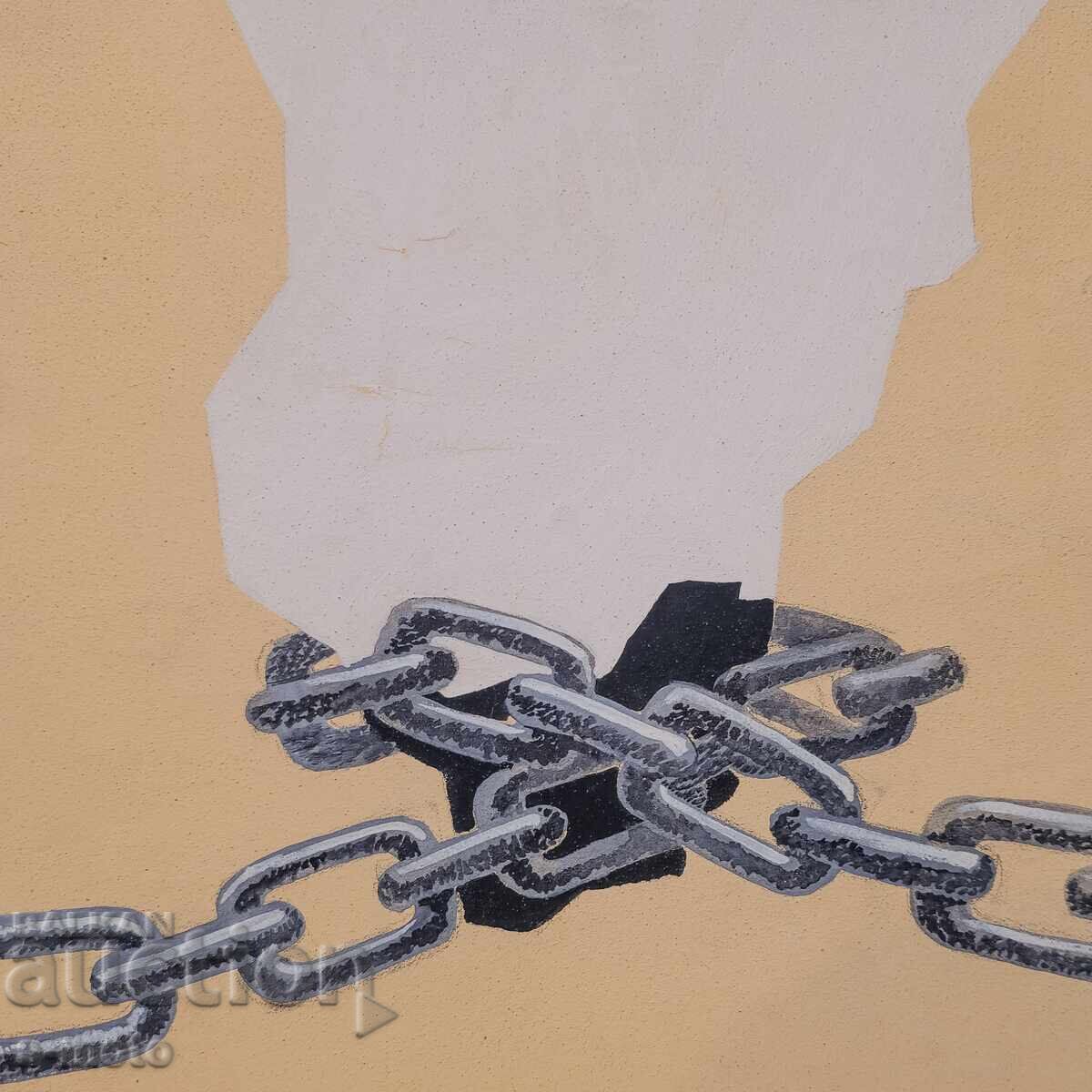 Δημοπρασία Παλιό έργο γκουάς, σχέδιο για αφίσα Δημοπρασία Παλιό έργο γκουάς, σχέδιο για αφίσα