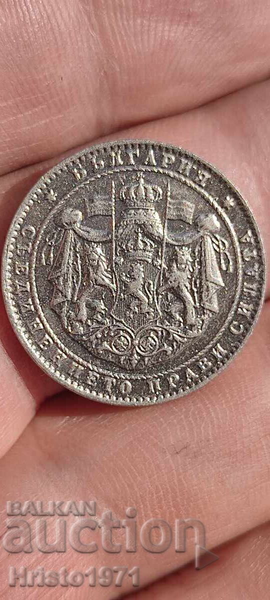 2 BGN 1925 με τιμή € 16.00 | 31.29 BGN