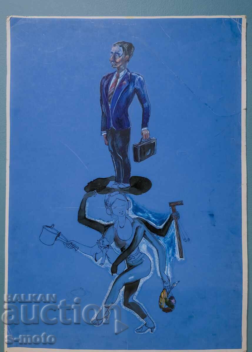 Δημοπρασία Έργο με μελάνι, τέμπερα, αφηρημένη σύνθεση