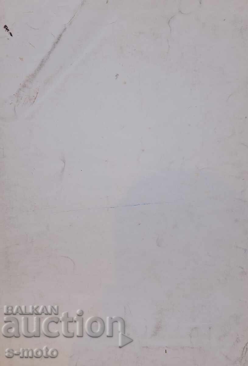 Έργο με μελάνι, τέμπερα, αφηρημένη σύνθεση - 7