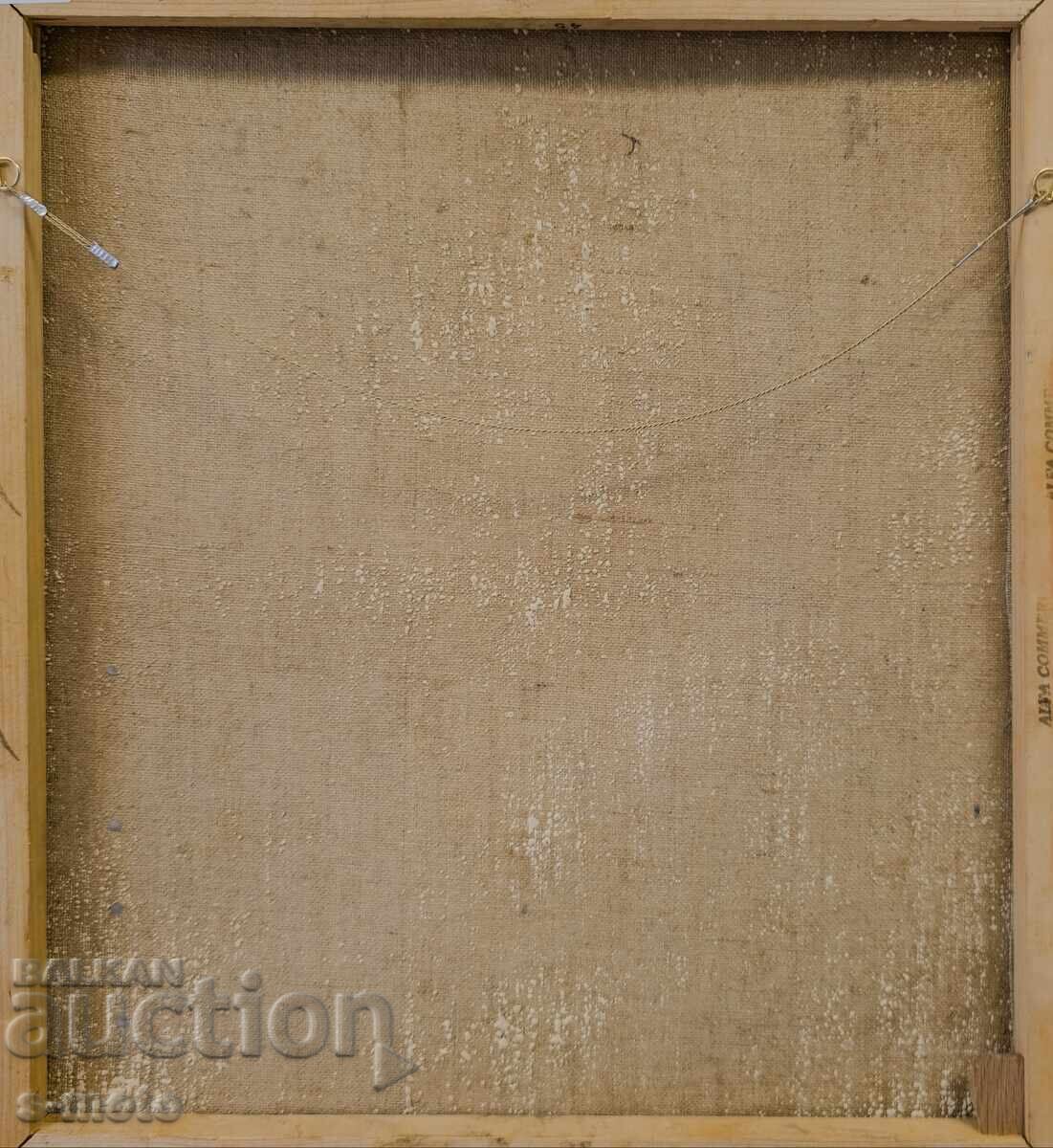 Μπόρις Σάροφ / 1894 - 1986 / ελαιογραφία πορτρέτο - 7