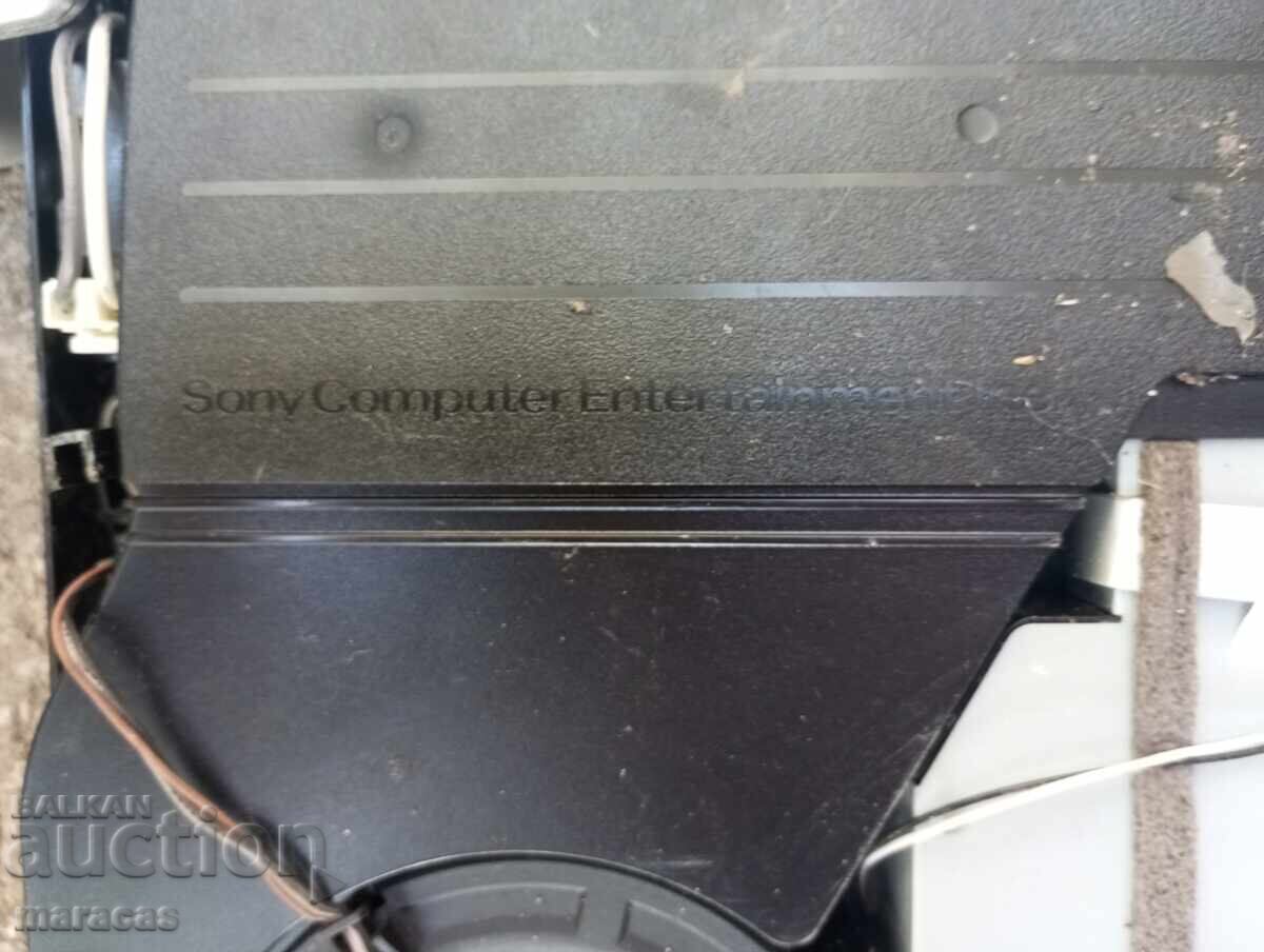 Υπολειμματα ηλεκτρονικων με τιμή 50.00 BGN | € 25.56