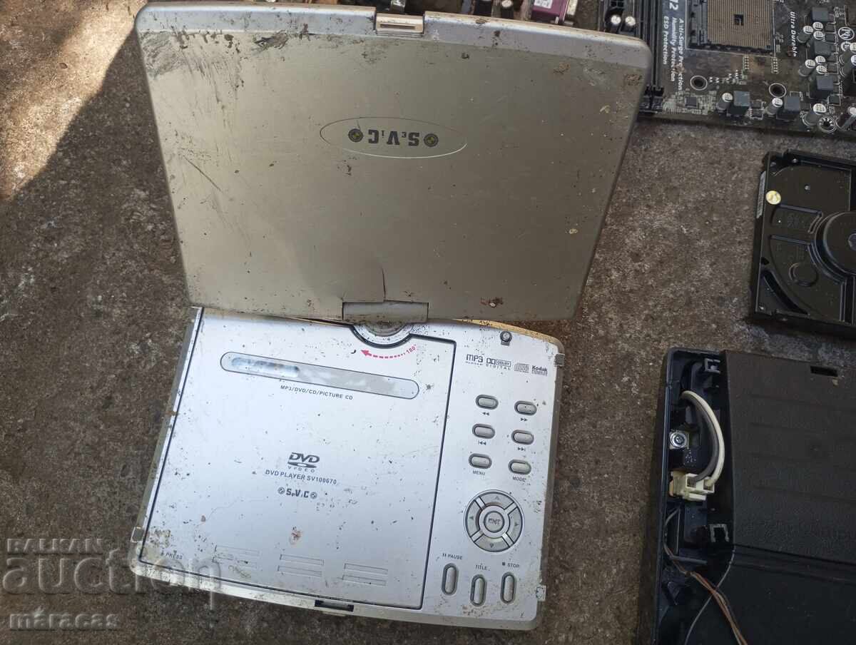 Δημοπρασία Υπολειμματα ηλεκτρονικων