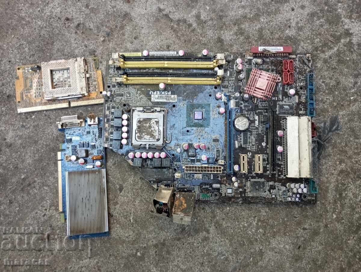 Υπολειμματα ηλεκτρονικων - 5