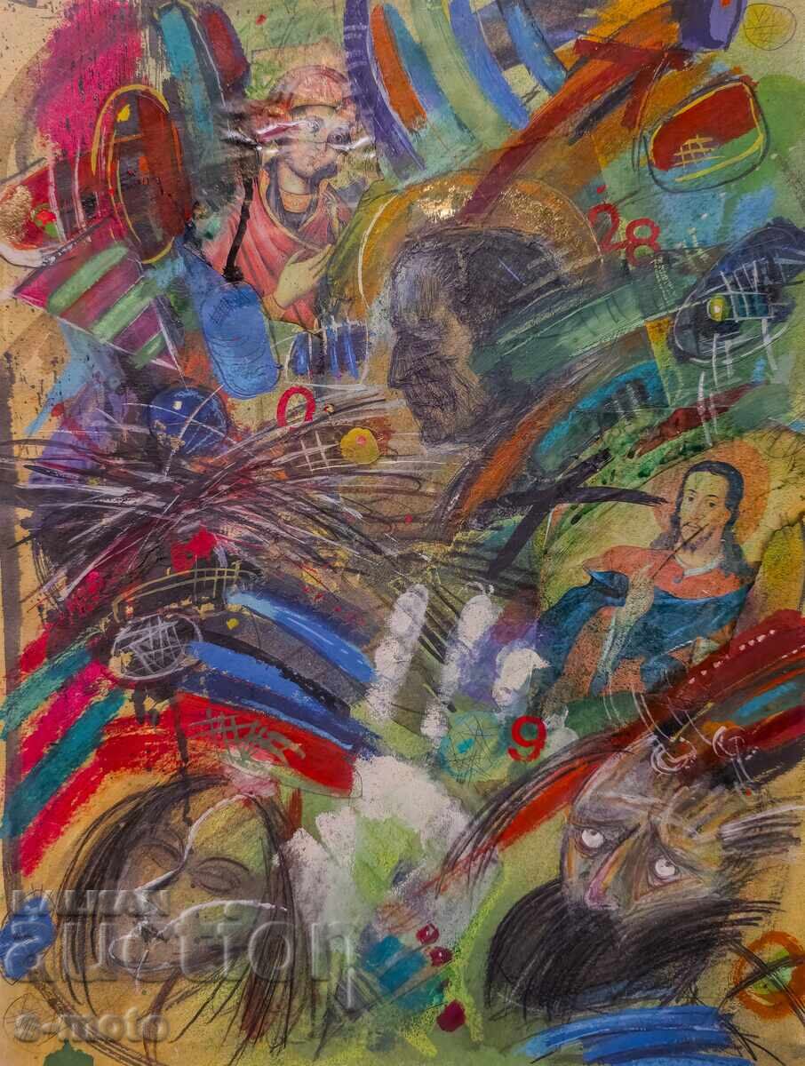 Картина смесени техники абстрактна композиция с цена 300.00 лв. | € 153.39