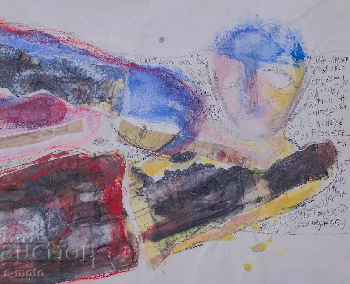 Ζωγραφική μικτής τεχνικής αφηρημένη σύνθεση με τιμή 300.00 BGN | € 153.39