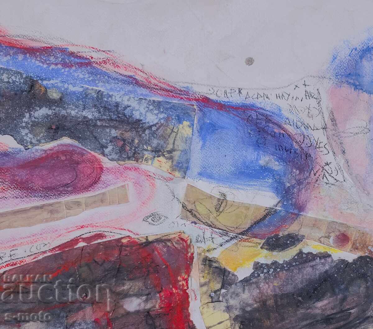 Δημοπρασία Ζωγραφική μικτής τεχνικής αφηρημένη σύνθεση