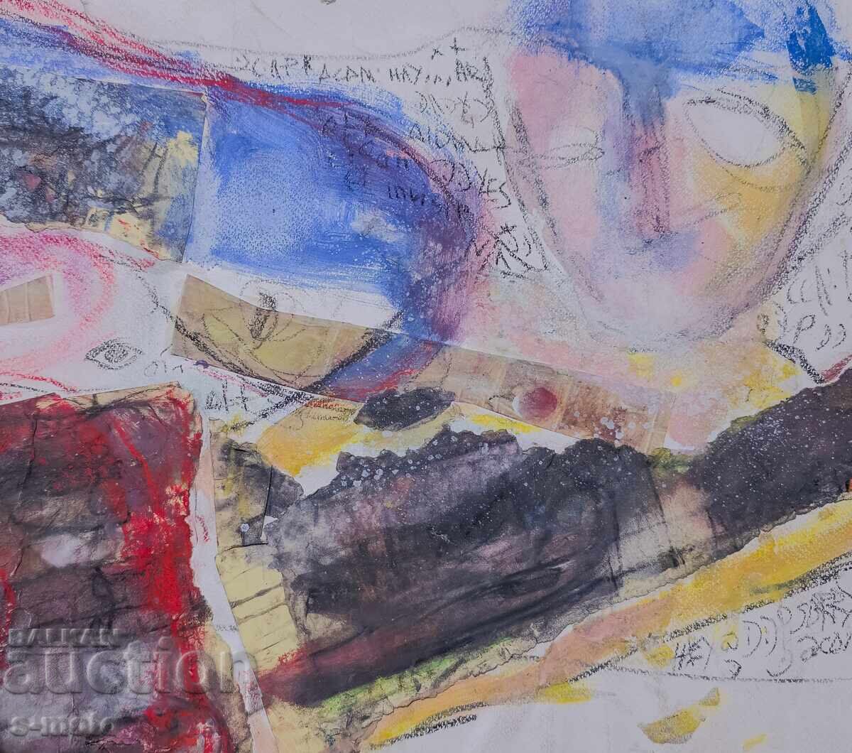 Παράδοση Ζωγραφική μικτής τεχνικής αφηρημένη σύνθεση