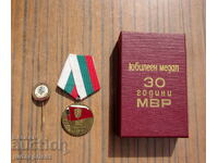 Bulgarian Police Medal 30 Years of the Ministry of Interior with Box and Miniature