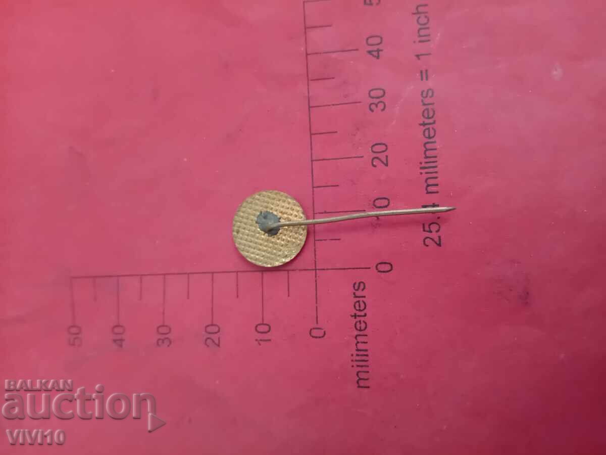 Emblemă de fotbal CSKA, EMAIL cu preț 20.00 BGN | € 10.23 Emblemă de fotbal CSKA, EMAIL cu preț 20.00 BGN | € 10.23