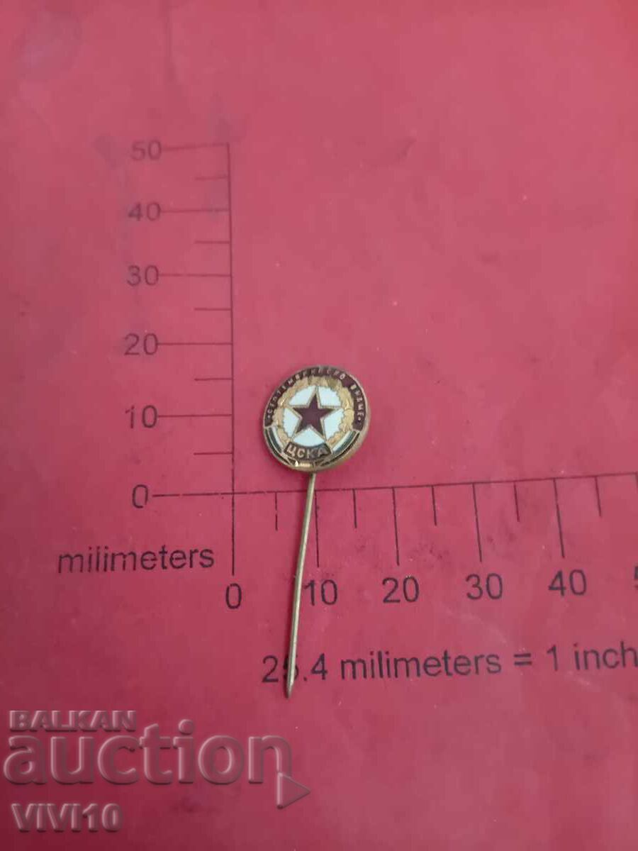 Emblemă de fotbal CSKA, EMAIL Emblemă de fotbal CSKA, EMAIL