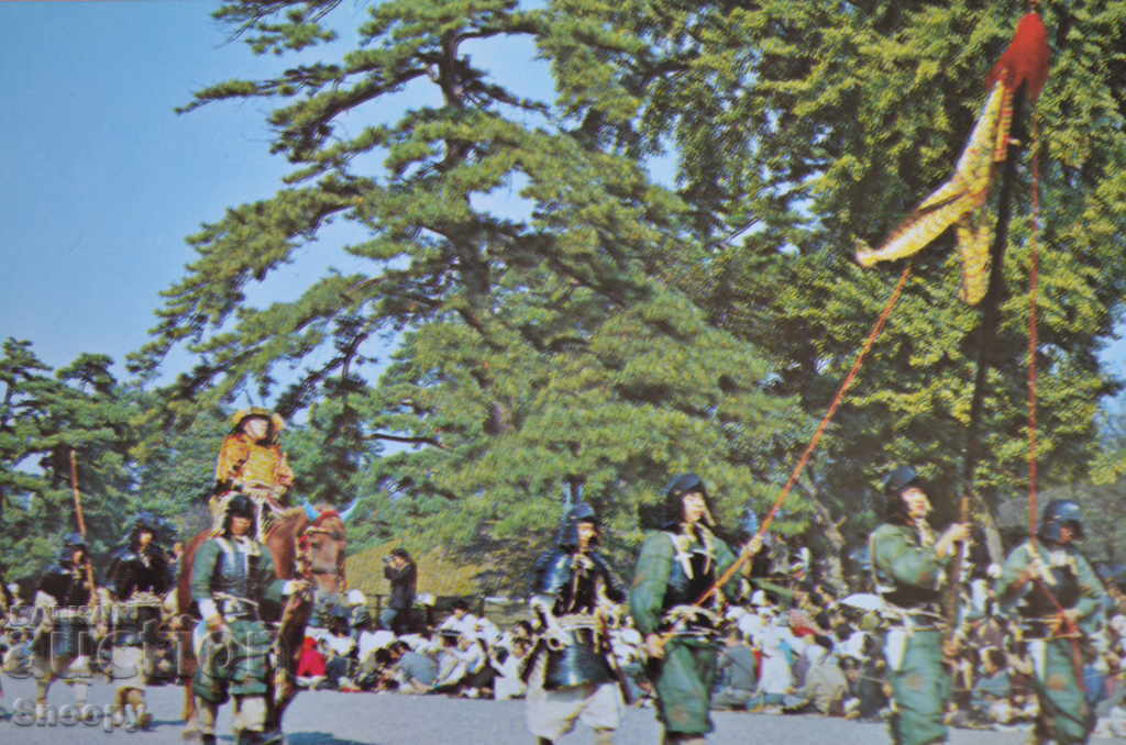 Аукцион Пощенски картички Япония 4 бр.комплект Аукцион Пощенски картички Япония 4 бр.комплект