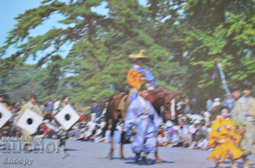 Доставка на Пощенски картички Япония 4 бр.комплект Доставка на Пощенски картички Япония 4 бр.комплект