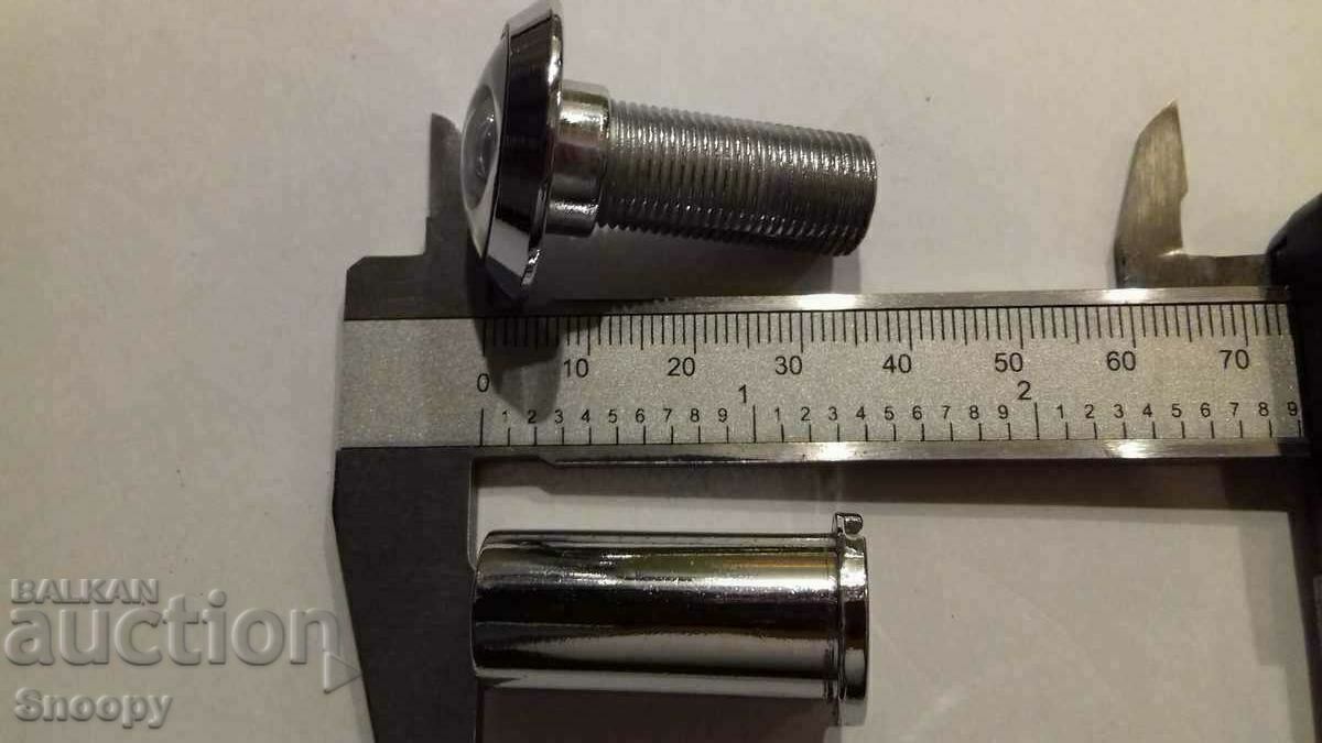 Κατάσκοπος πόρτας - 5