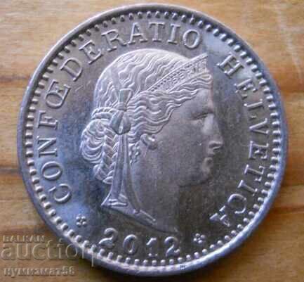 20 centimes (rape) 2012 - Switzerland with price € 0.31 | 0.61 BGN