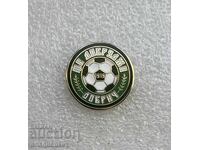 Football badge FC DOBRUDZHA DOBRICH enamel!