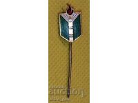 Semn de piept, insignă Bulgaria